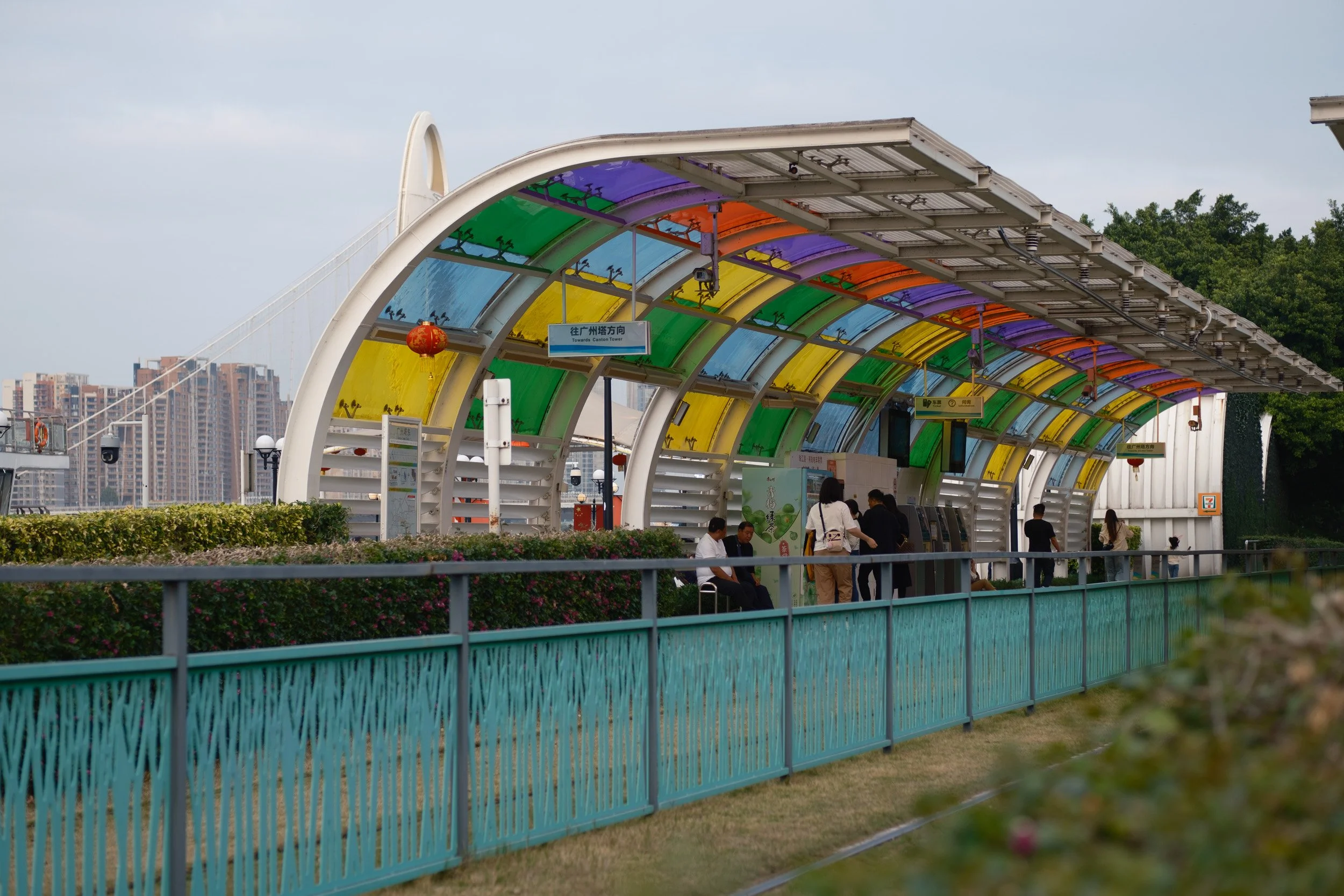 guangzhou-2024-656.jpg