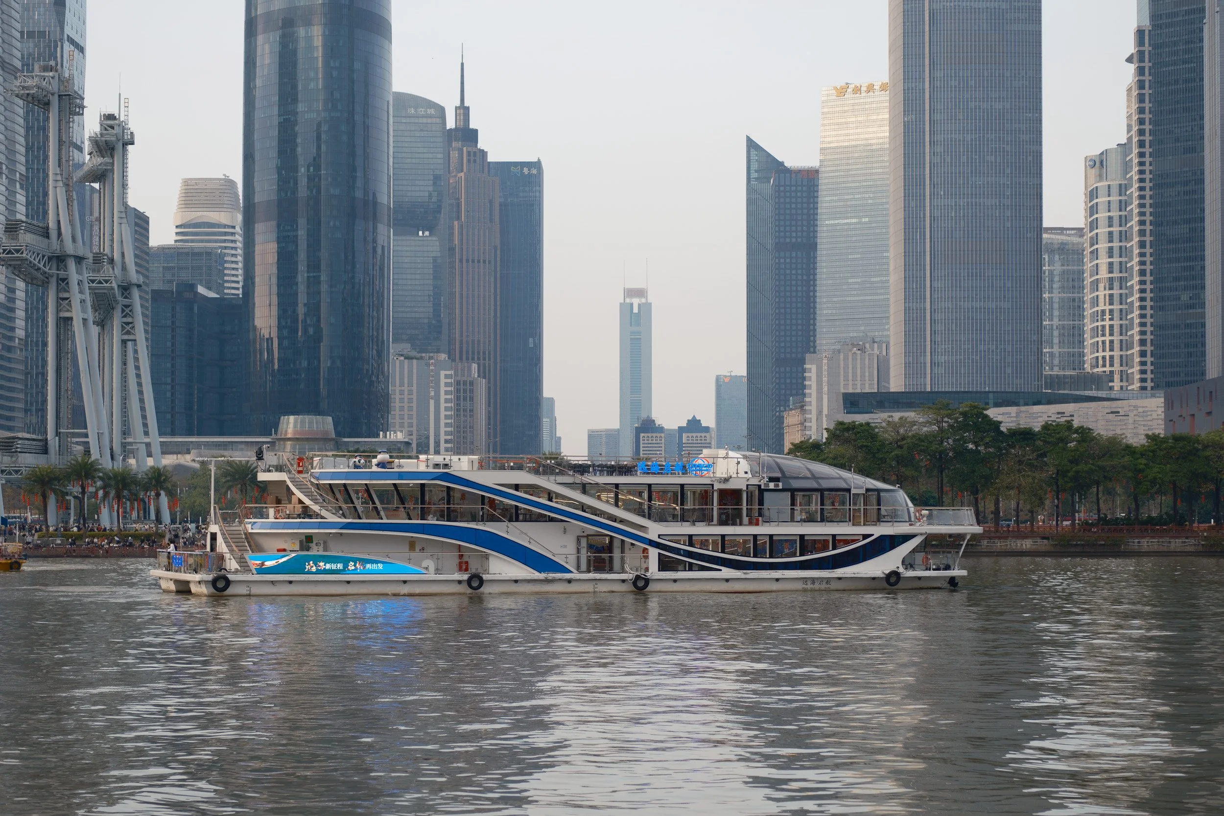 guangzhou-2024-658.jpg