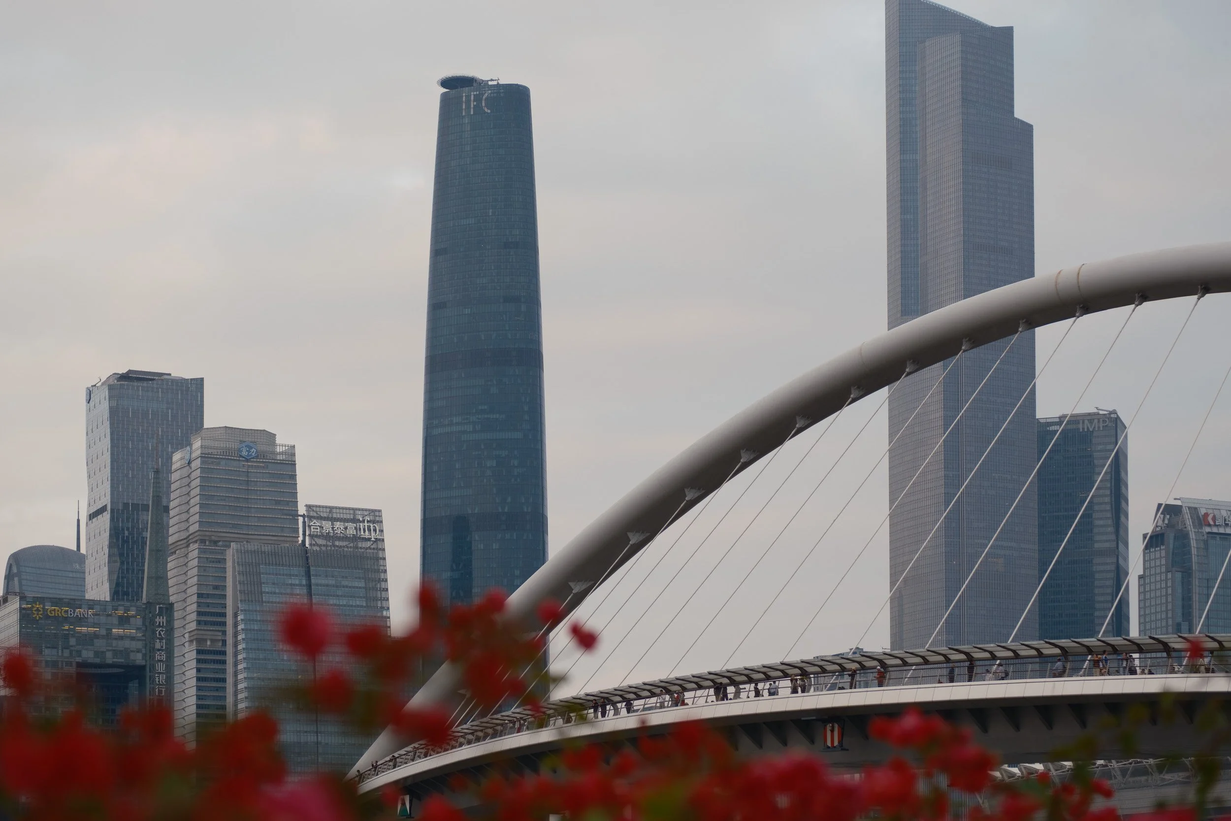 guangzhou-2024-672.jpg