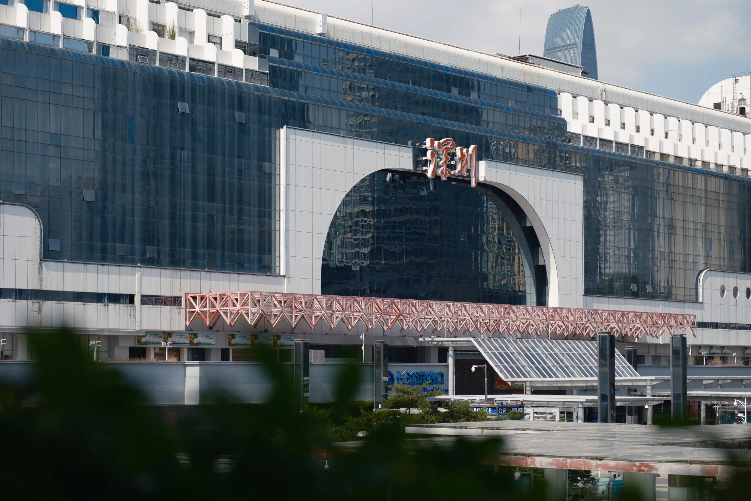 guangzhou-2024-550.jpg