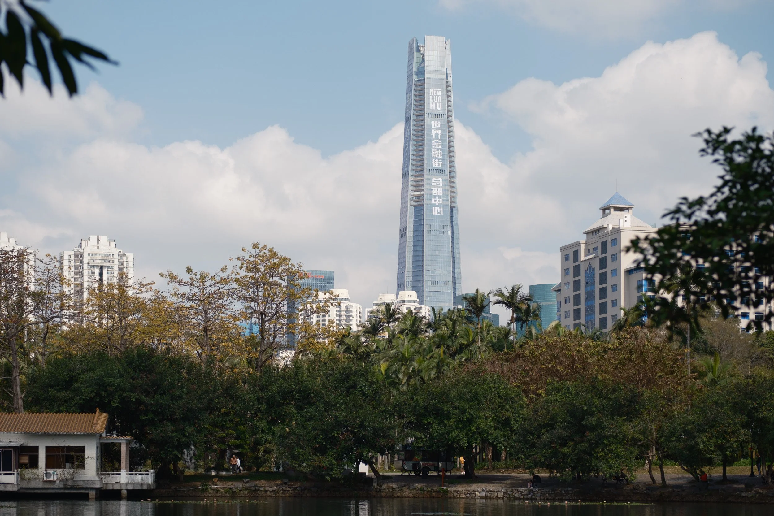 guangzhou-2024-566.jpg