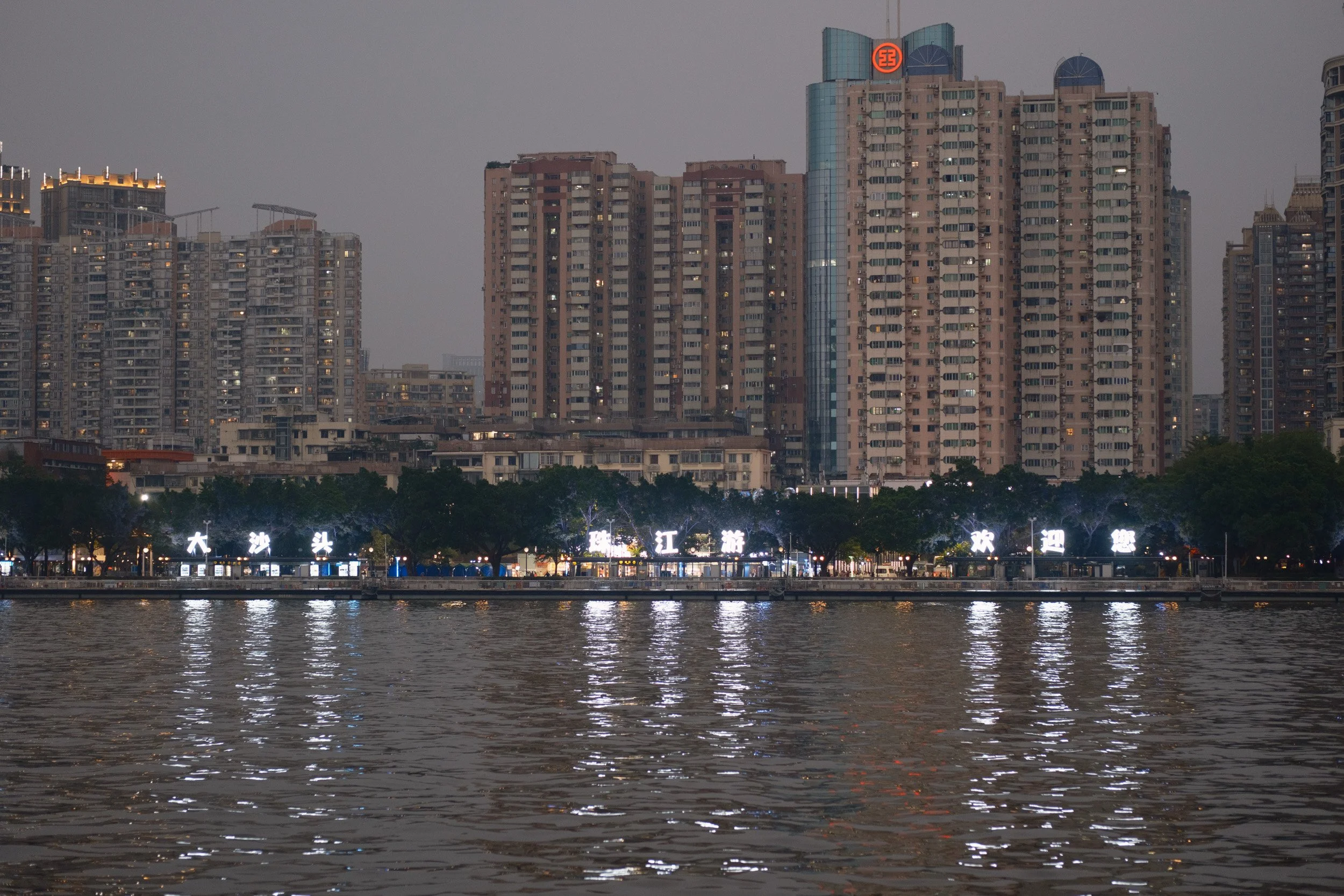guangzhou-2026-98.jpg