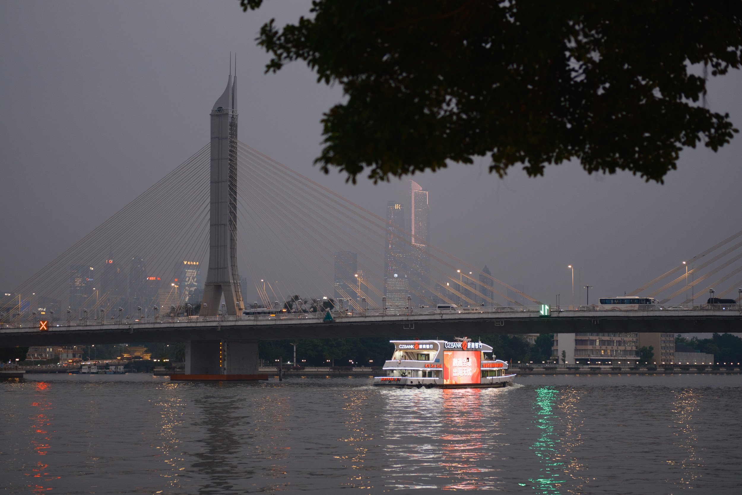 guangzhou-2026-99.jpg