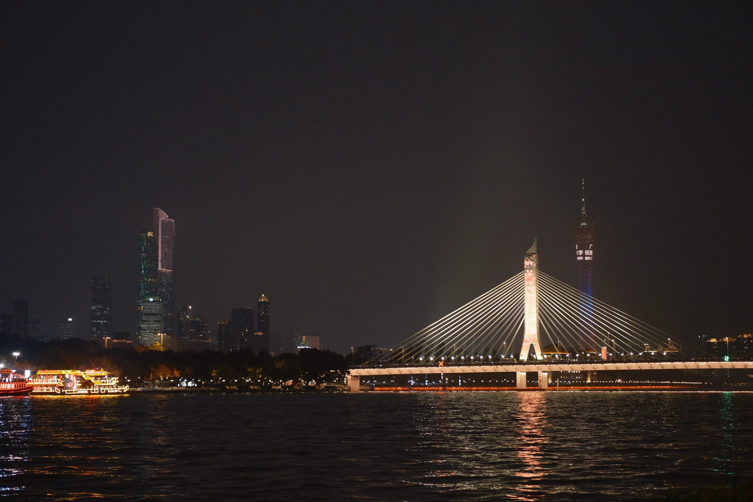guangzhou-2026-102.jpg