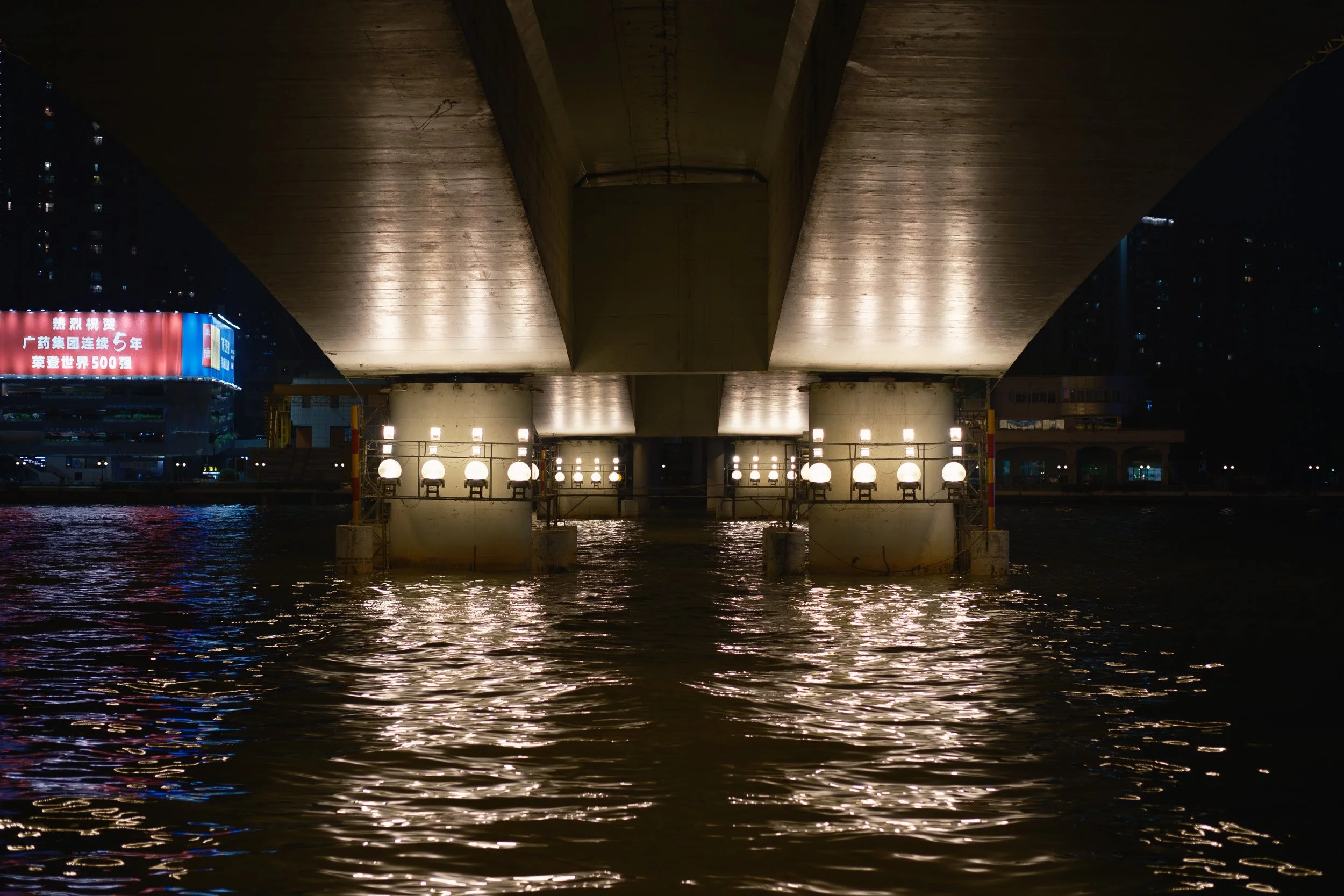 guangzhou-2026-103.jpg