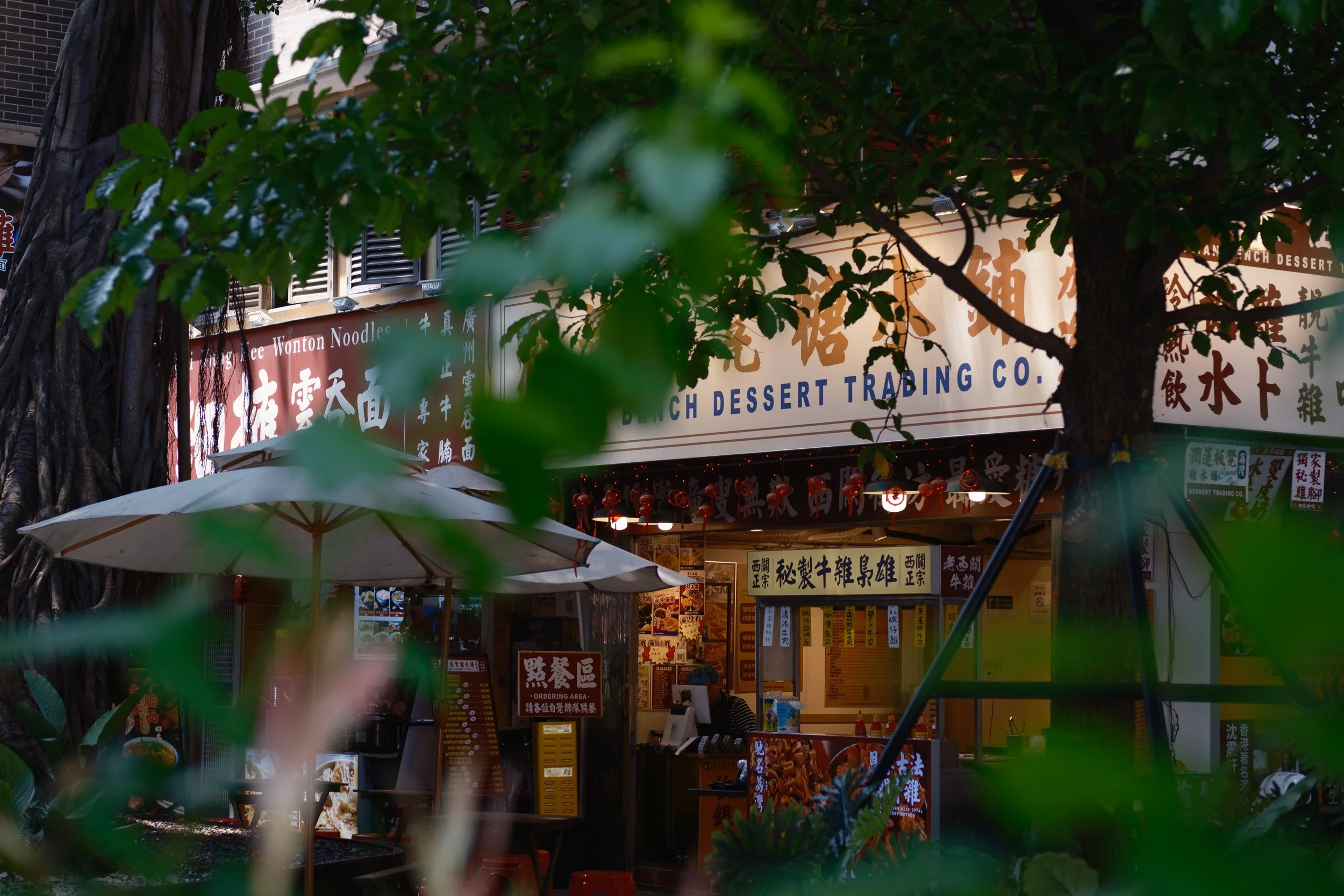 guangzhou-2026-111.jpg