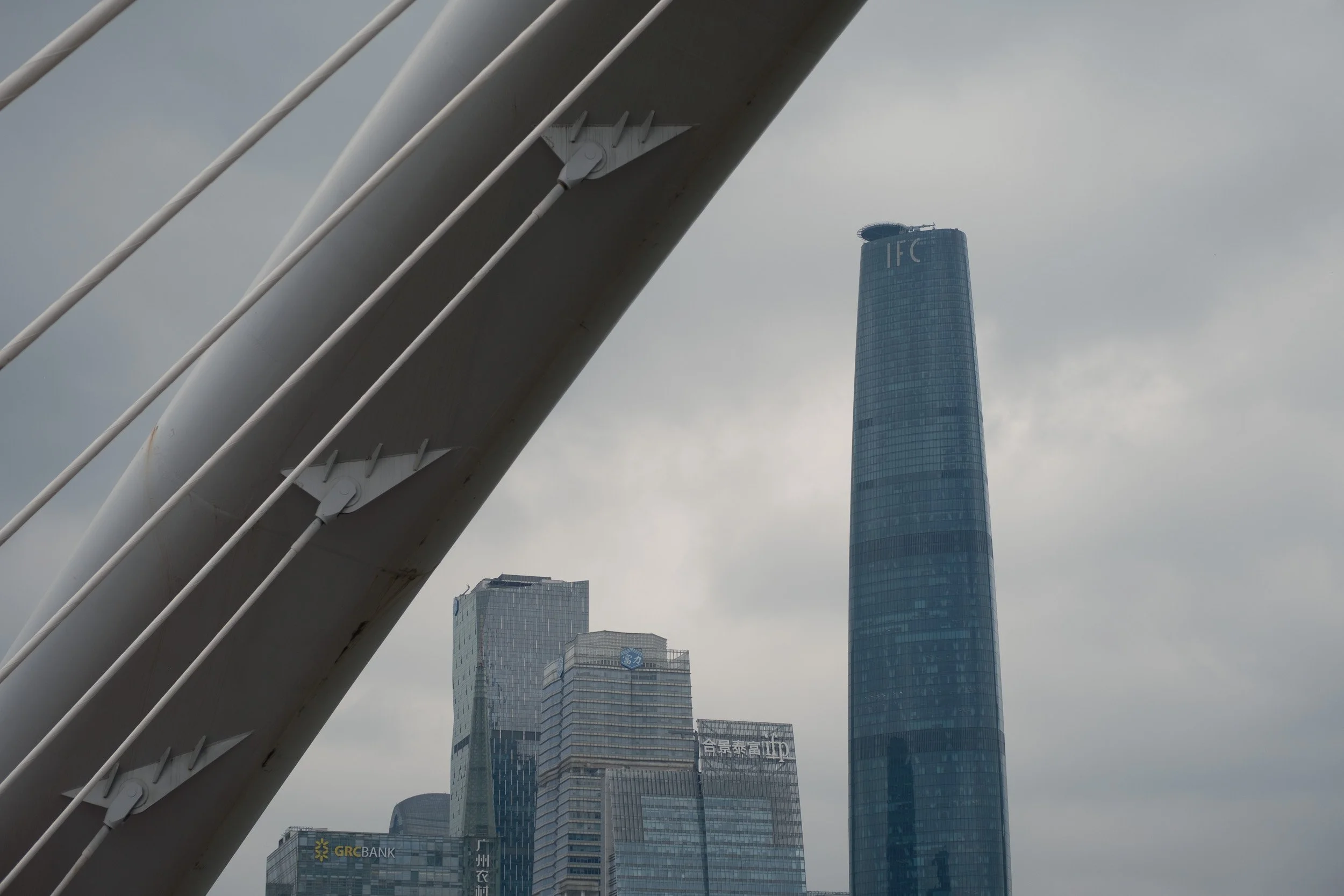guangzhou-2026-157.jpg