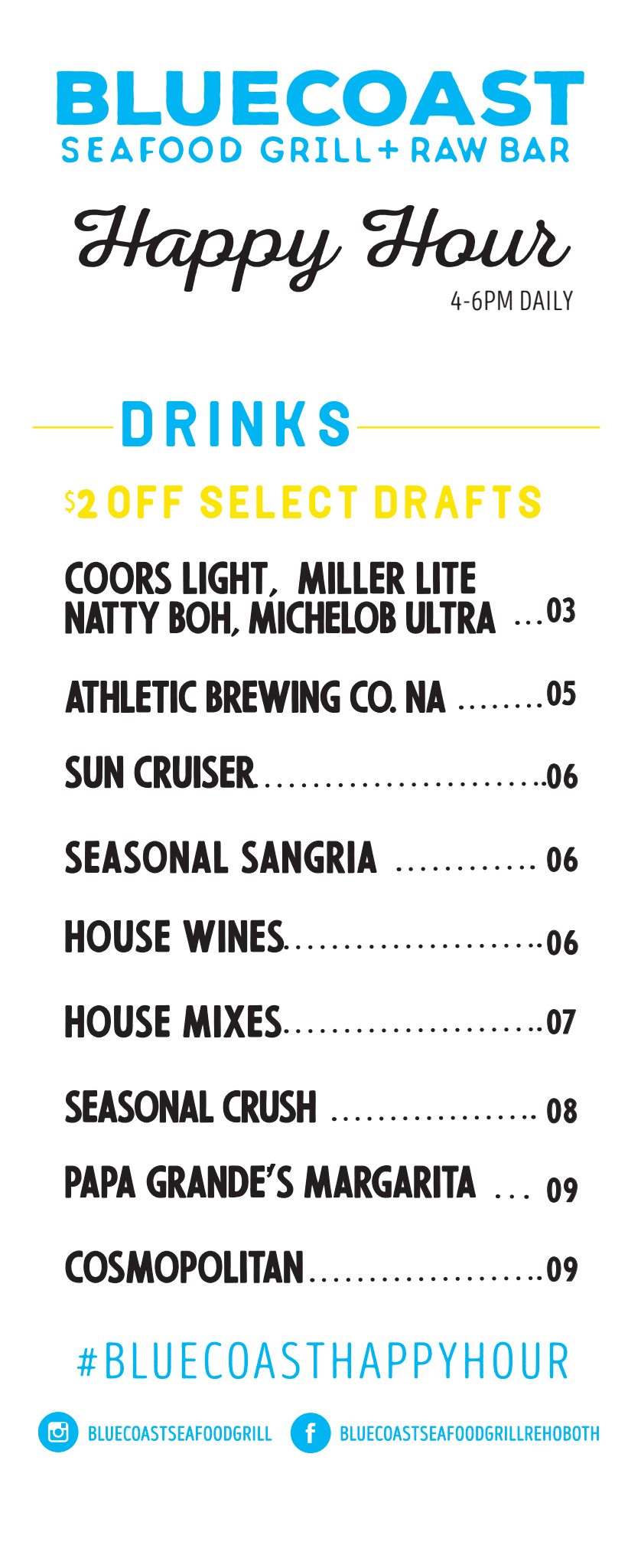 View Our Menu | Seafood in Rehoboth Beach | Bluecoast