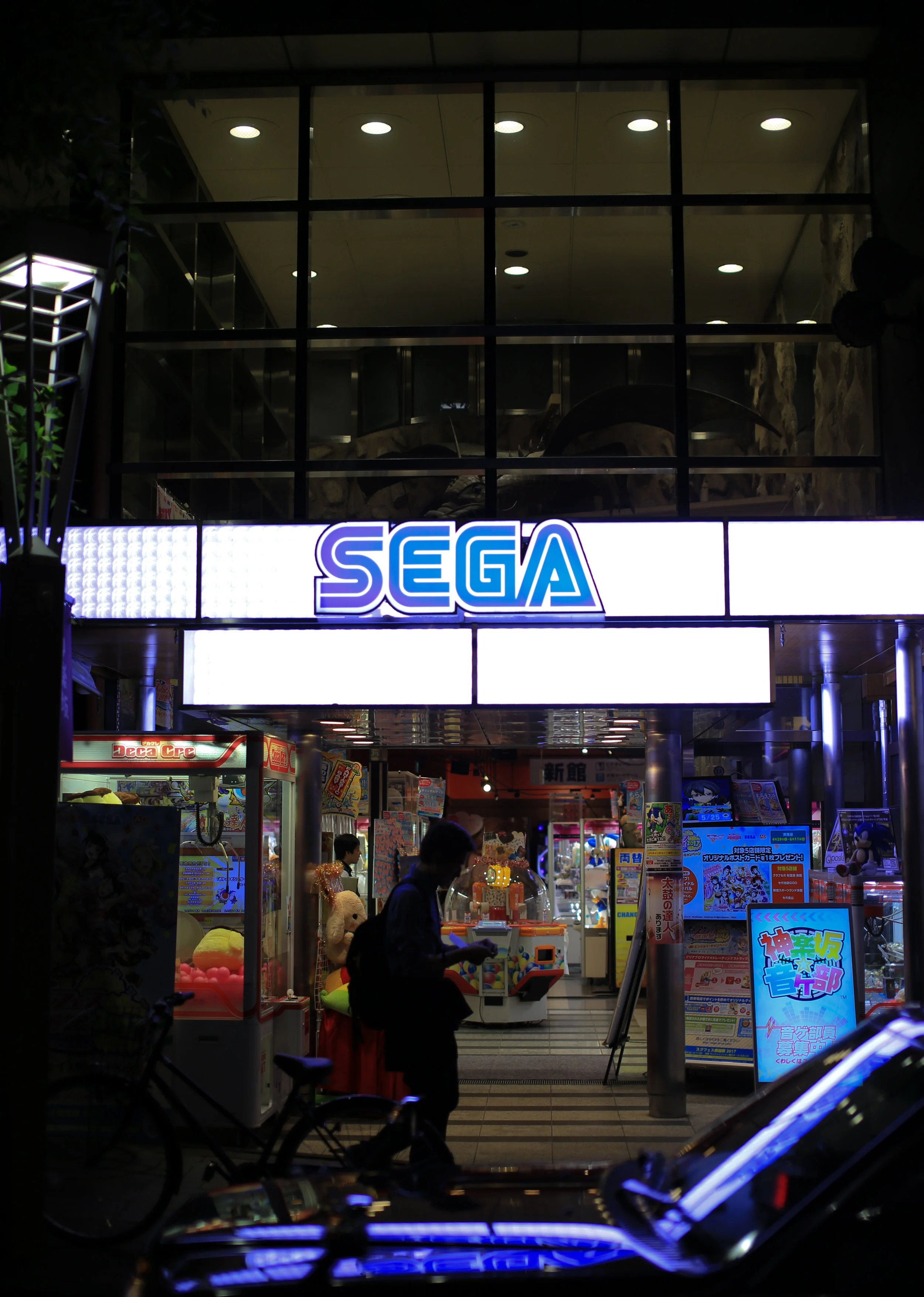 Toky-2.jpg