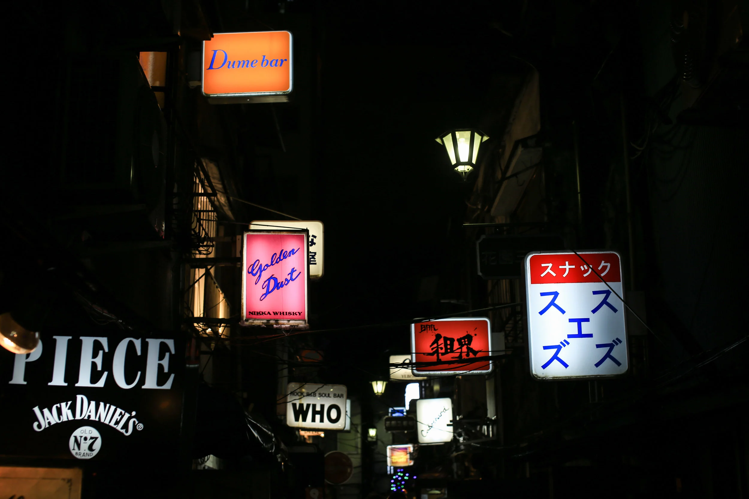 Golden Gai.jpg