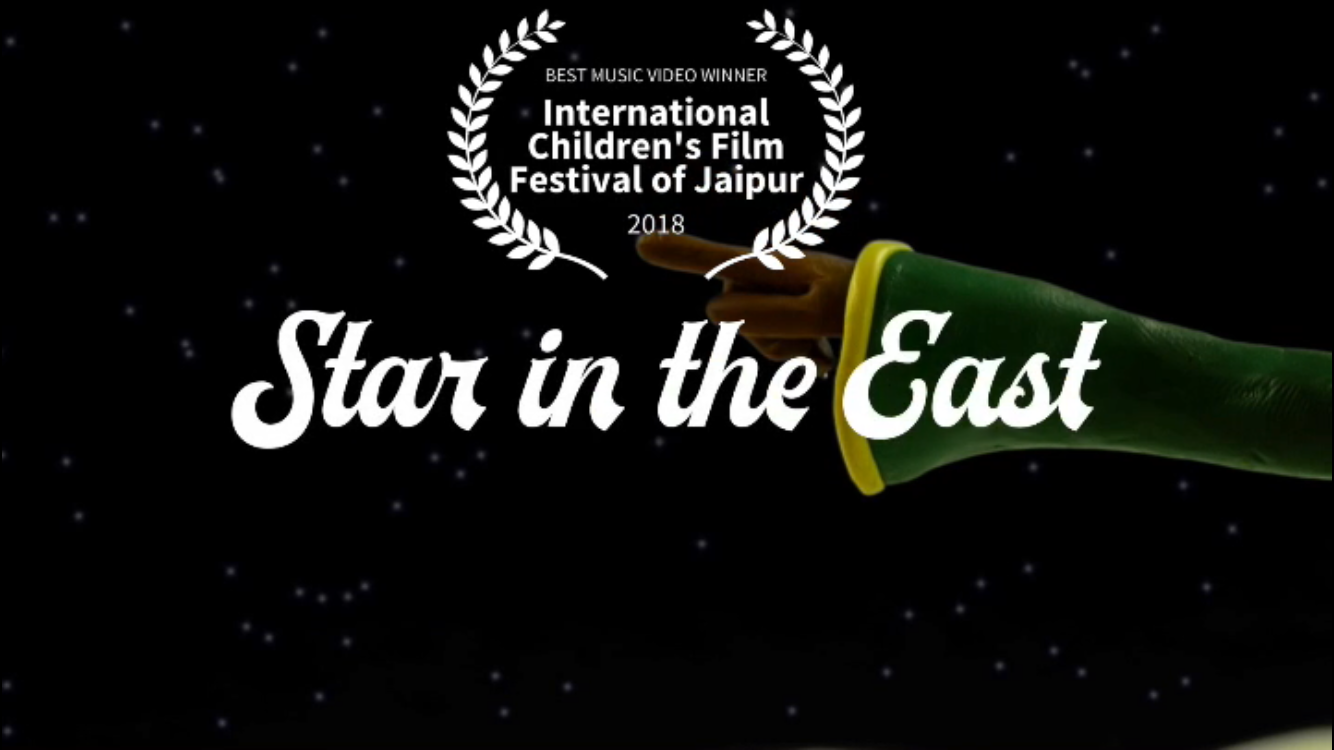 "Star in the East" is Best Music Video at Int. Children's Film Festival of Jaipur!