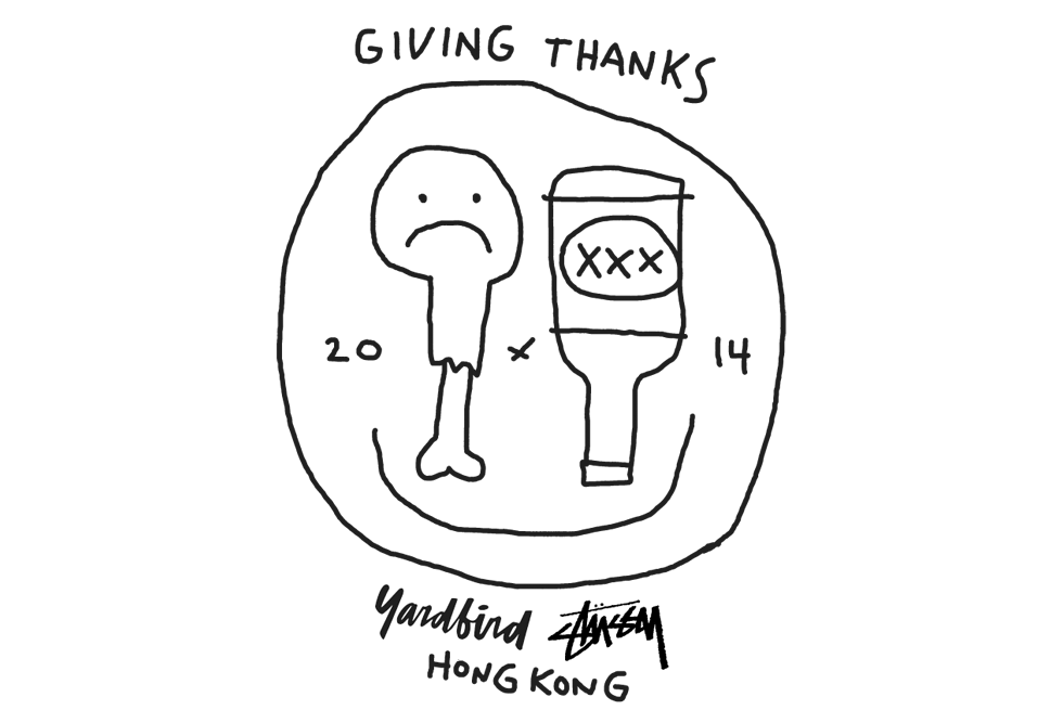 YB-001.png