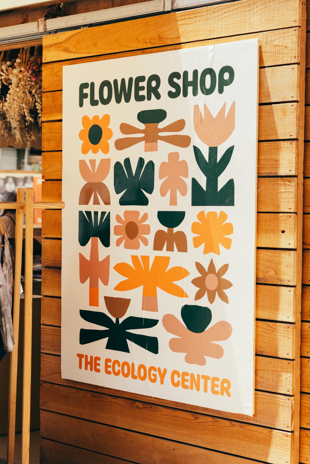 CROP EcologyProject_LauraAustin_023.jpg