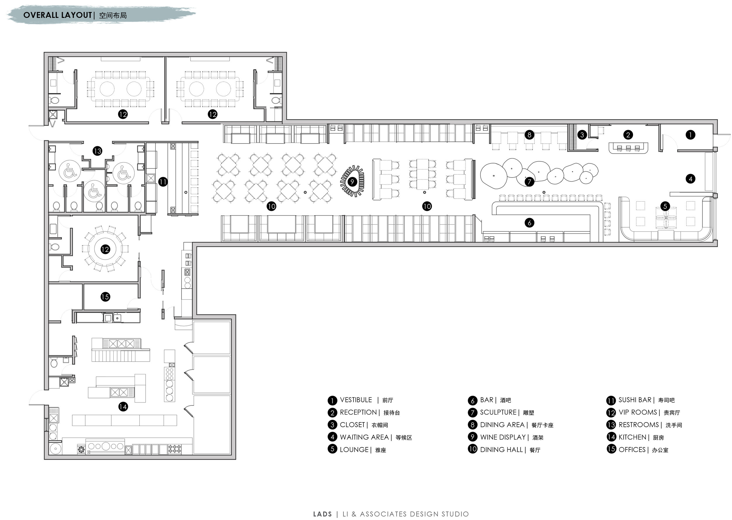 页面提取自－MoCA Book A4.jpg