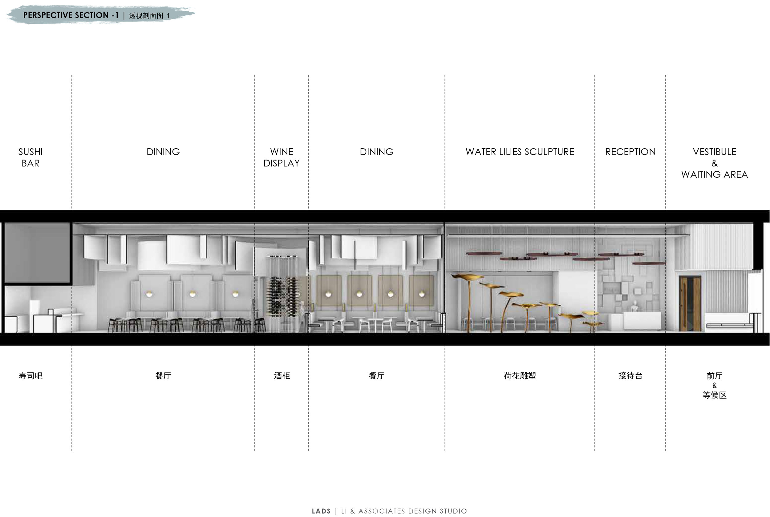 页面提取自－MoCA Book A4-2.jpg