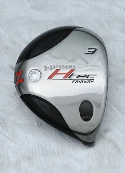 htec_fairway.jpg