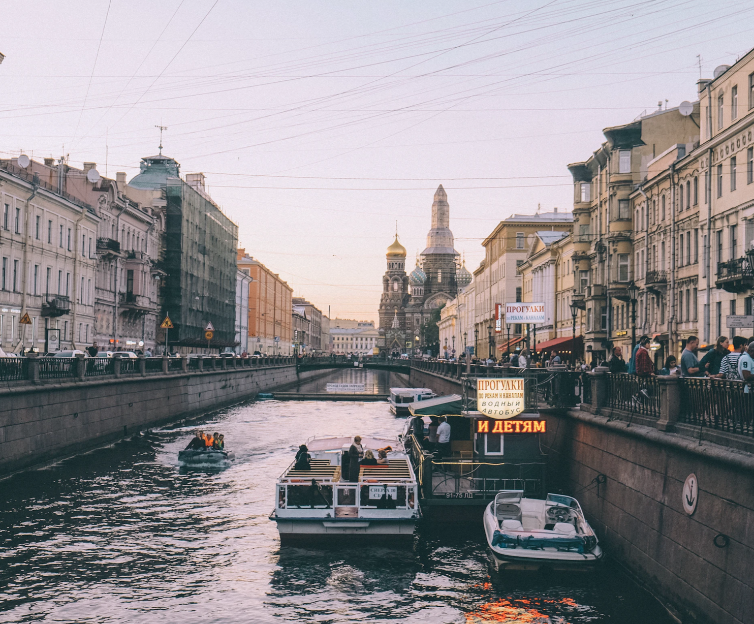 St Petersburg, Russia