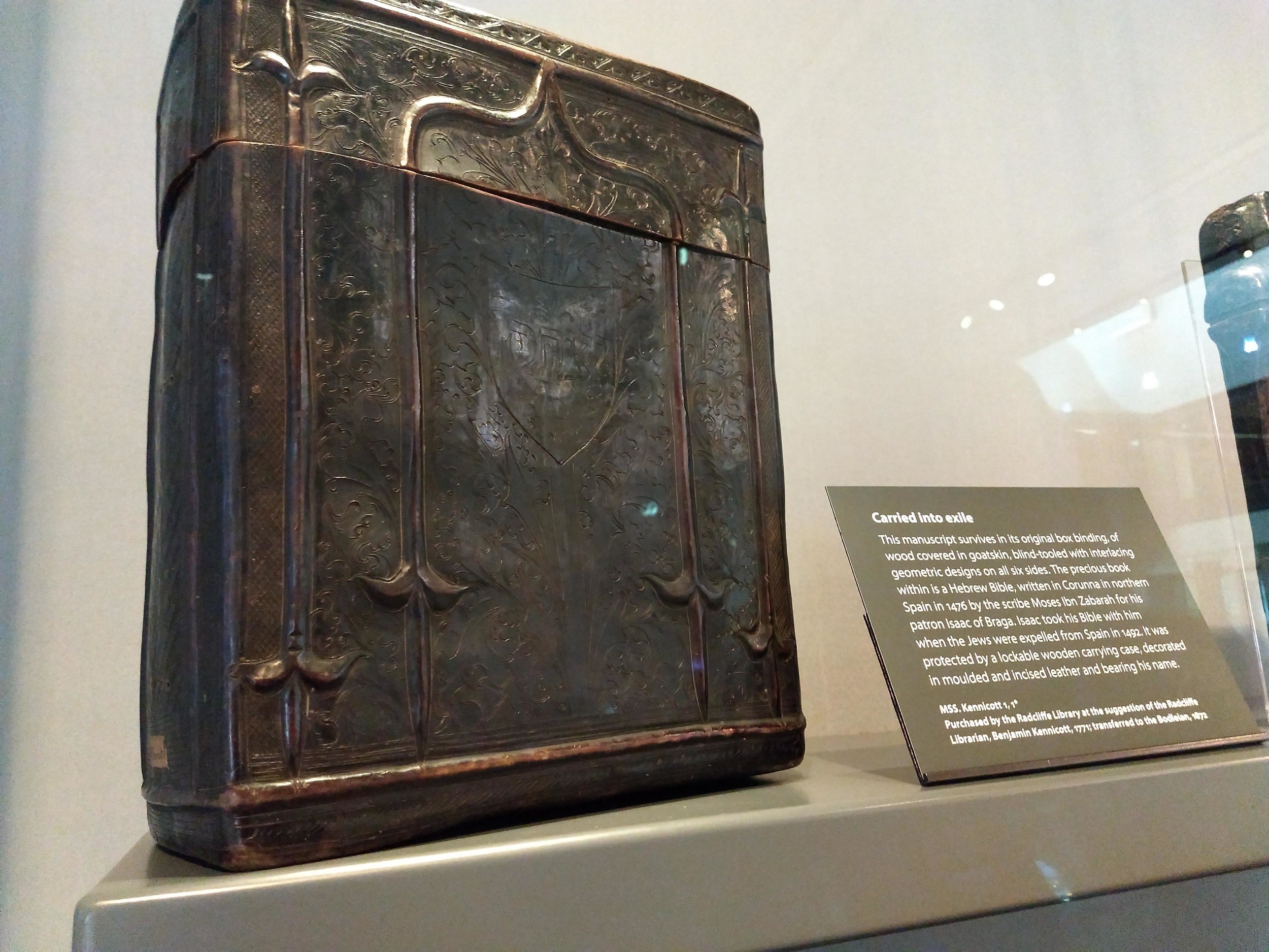 Thinking Inside the Box exhibit at Weston Library
