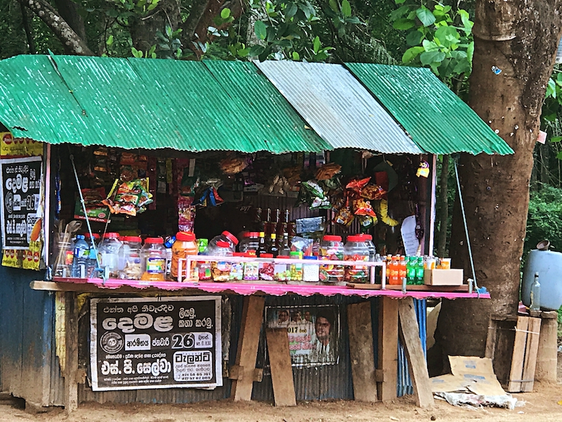 Galgiriyawa-village.jpg