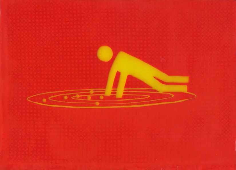 PE (o.T.), 2012, Polyethylen-Intarsie, 21 x 29 cm