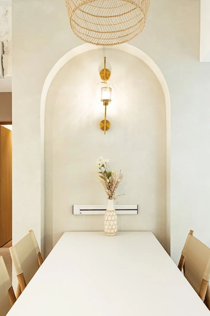 adjusted_Dining-Close-Up-Arch.jpg