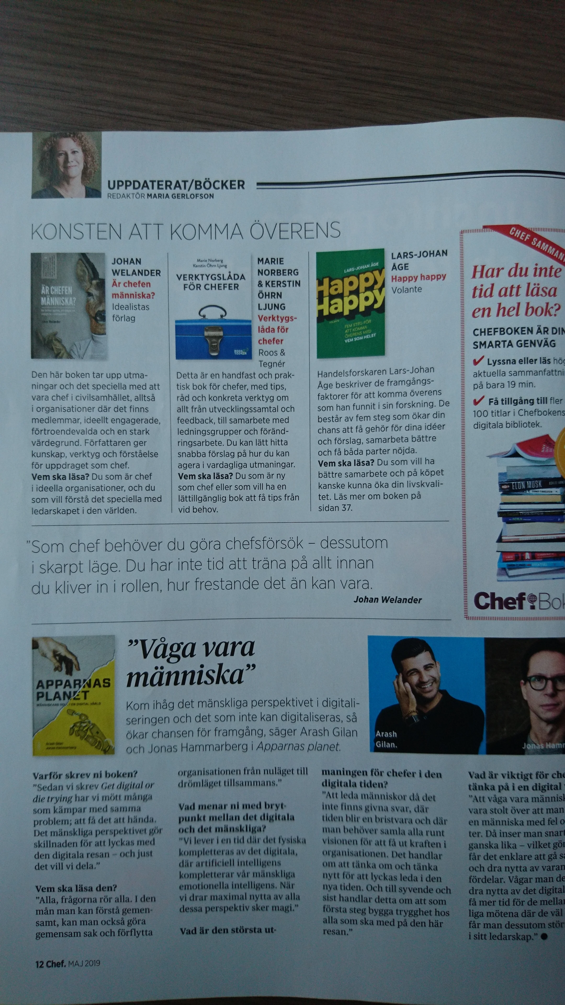 Tidningen Chef tipsar om Är chefen människa?