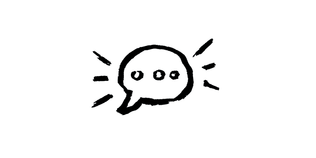 Bespoke-Icon-Chat.gif