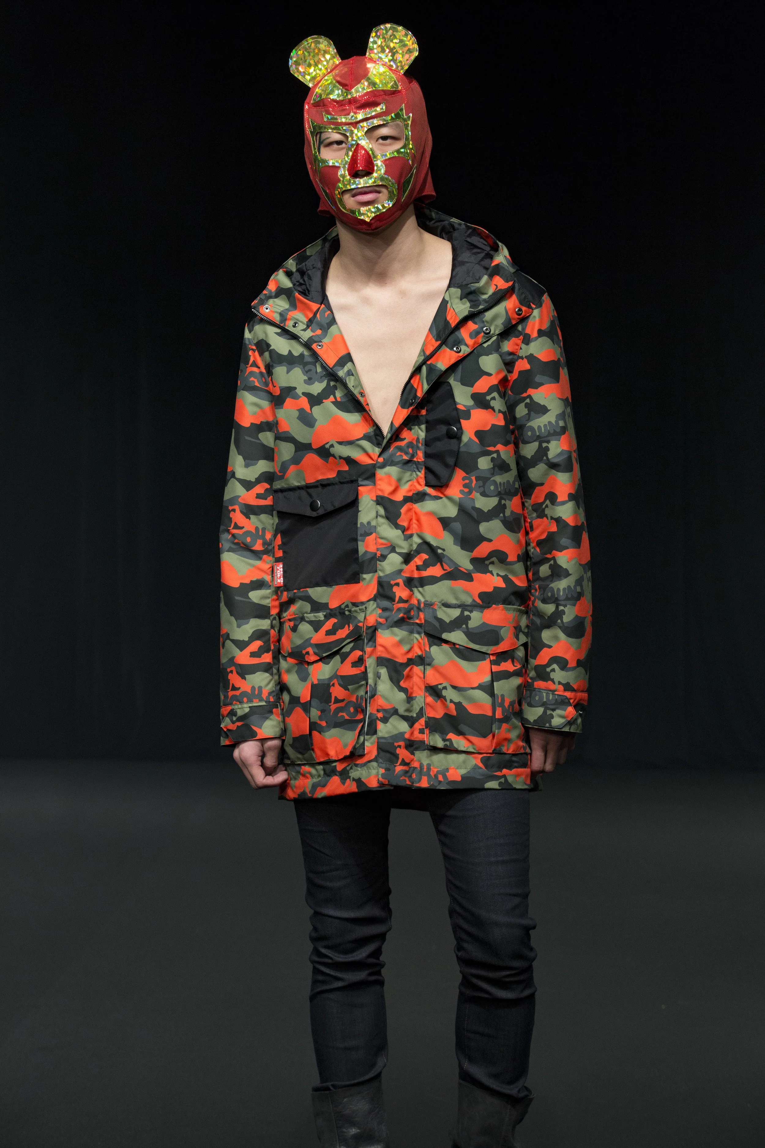 Camo Hooded Jacket