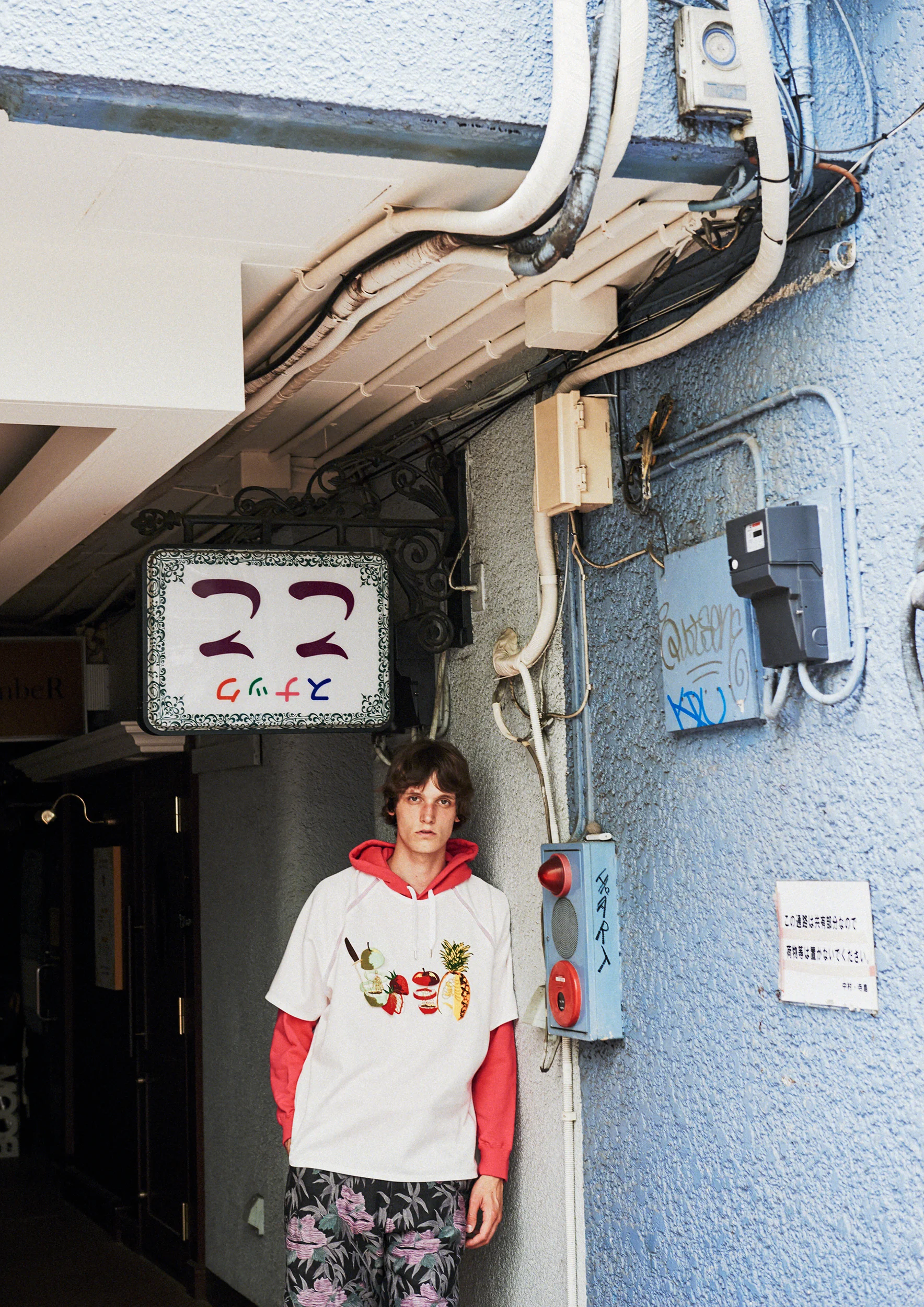 055E7D61-B3C5-4BFF-BFC0-FA8CBB21DEDF