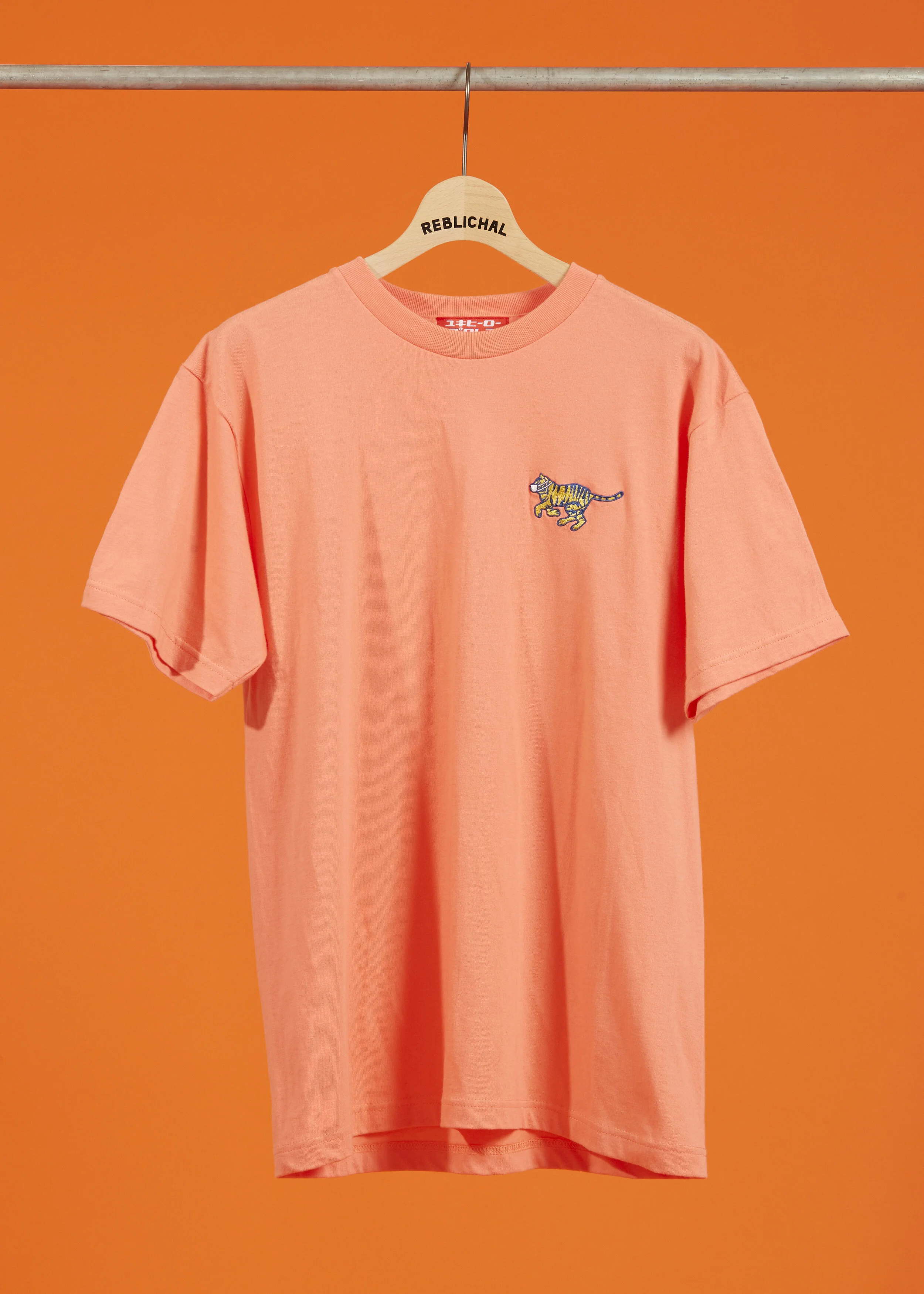 Tiger Mask Solid T-shirt