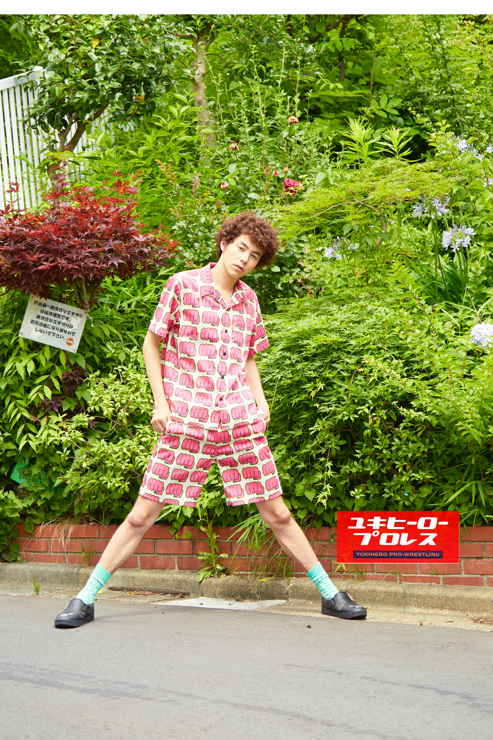 yukihero pro-wrestling - MENS