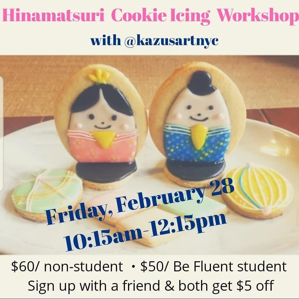 Hinamatsuri Cookie Icing Workshop