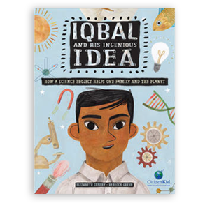 iqbal.jpg