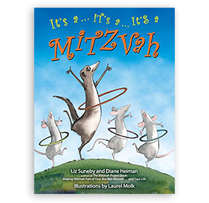 itsamitzvah.png