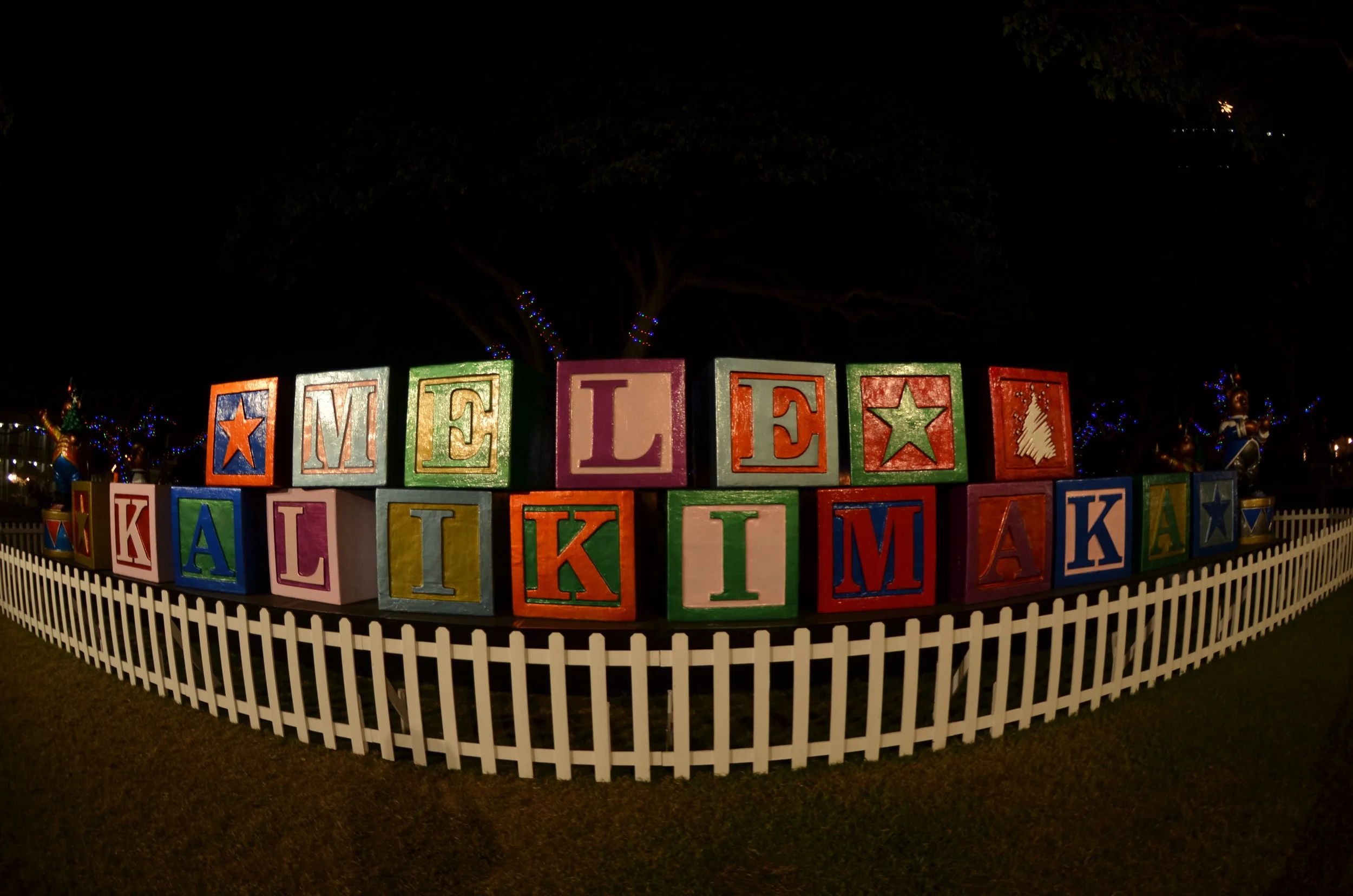 Christmas decorations, downtown Honolulu
