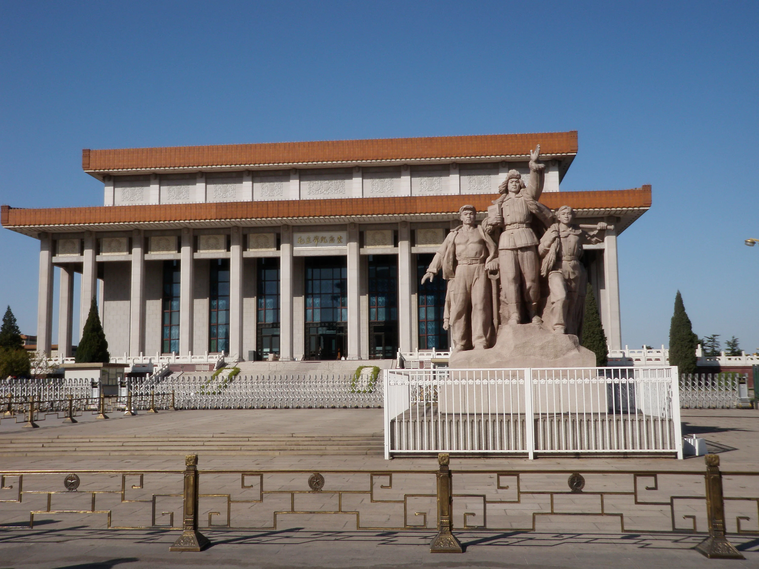 Mao's tomb, Beijing China