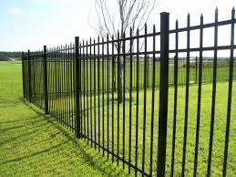 Aluminum Yard Fence