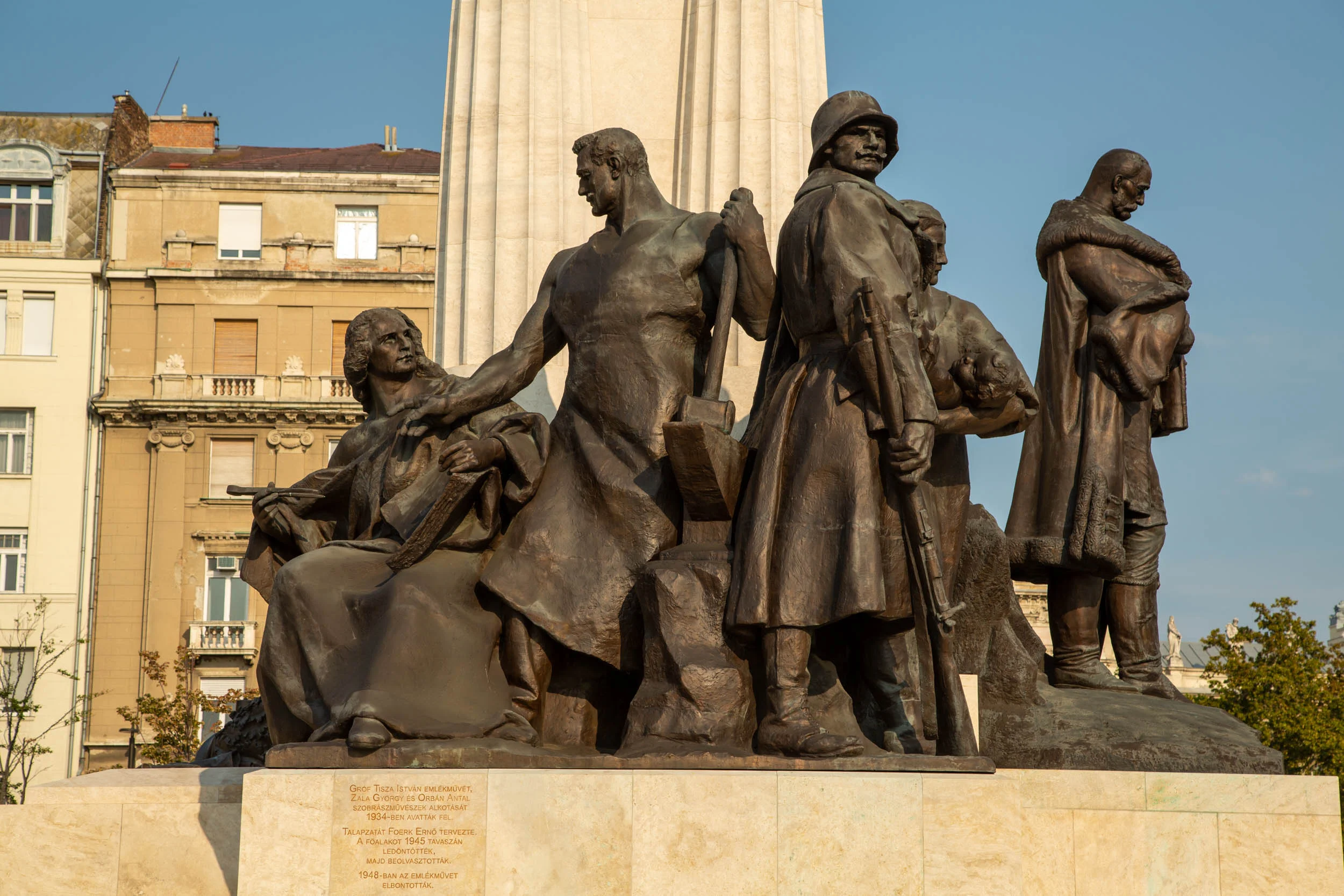 Budapest_2019__I7A3533.jpg