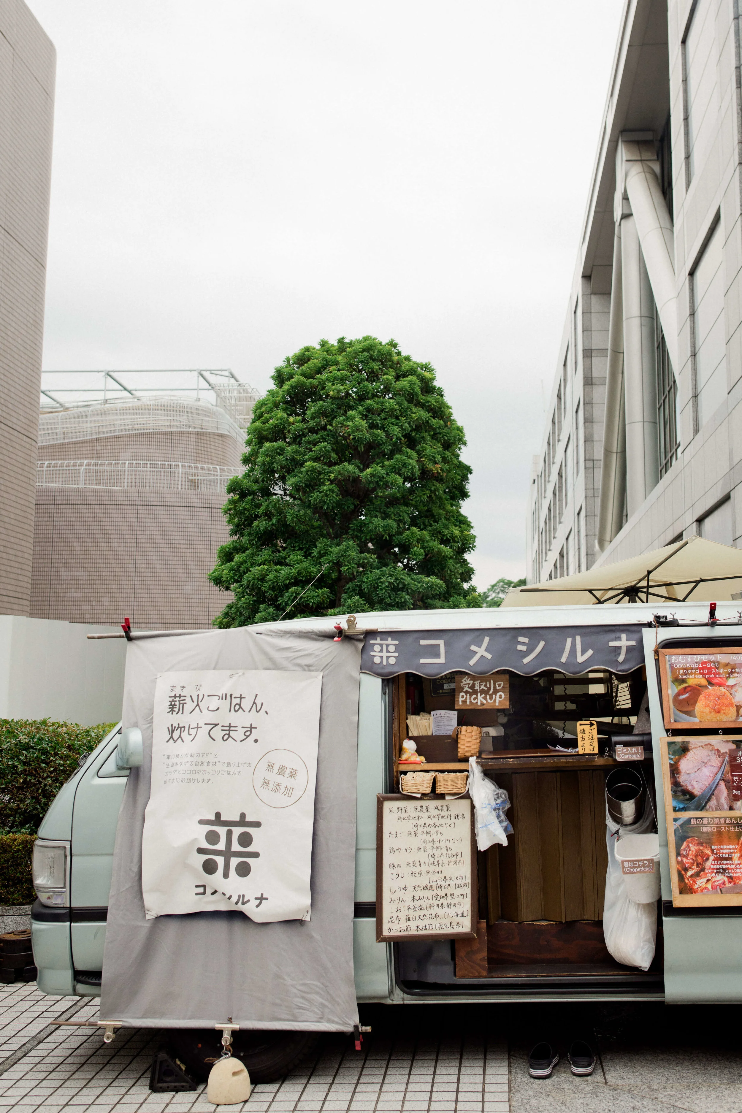 Tokyo2017-4 copy.jpg