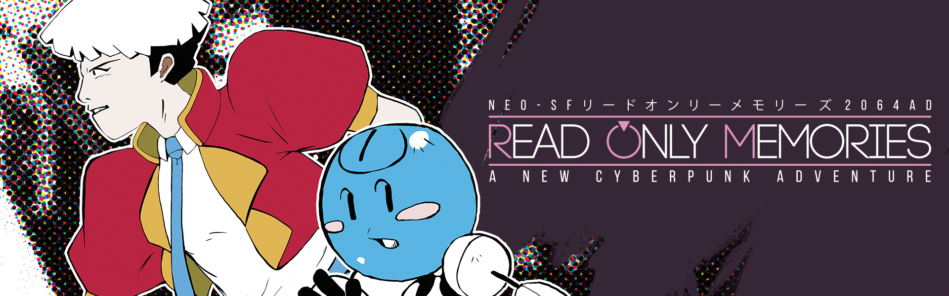Read Only Memories - Review