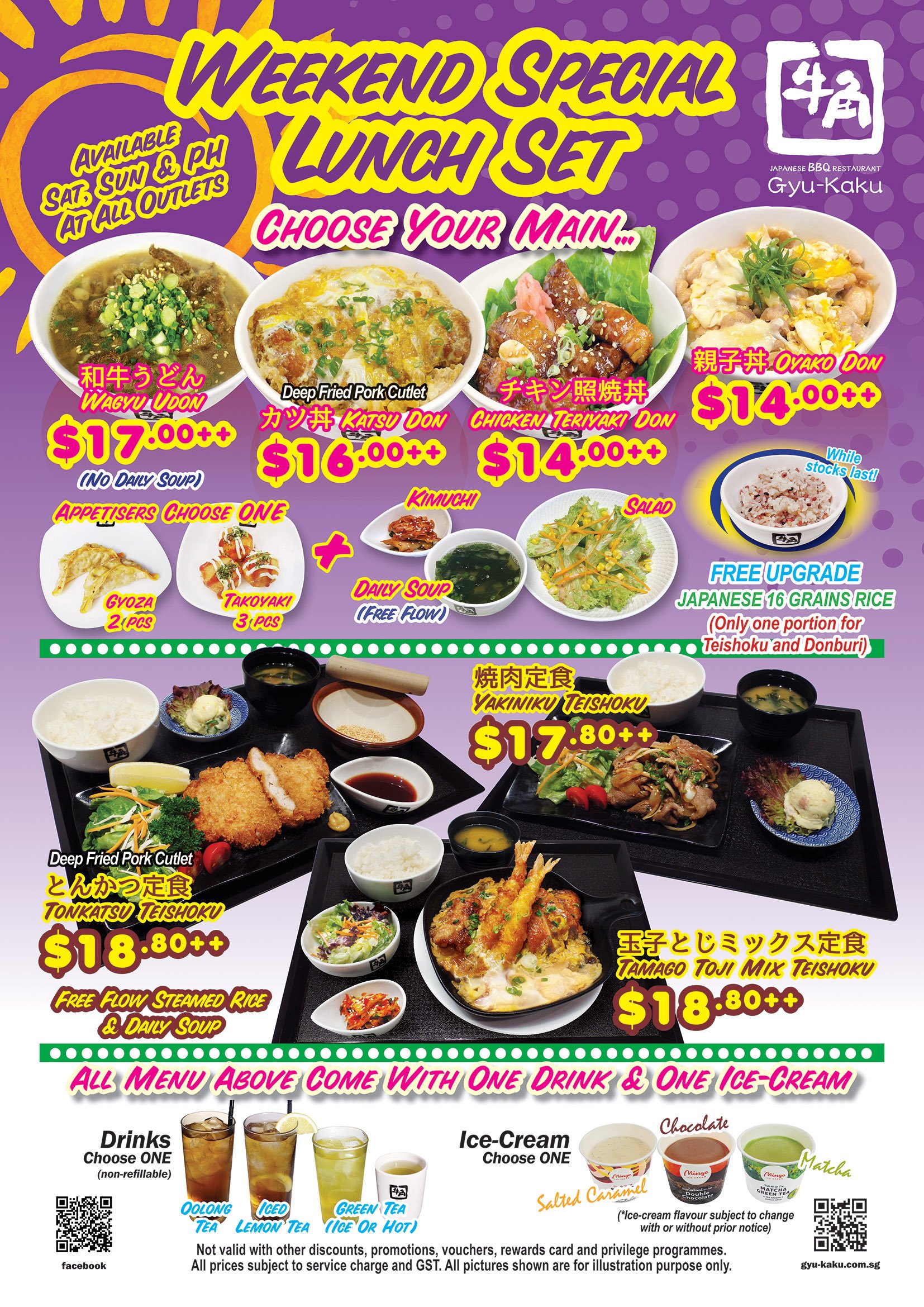 GK Weekend Special Lunch Set Jan 2024-WS.jpg