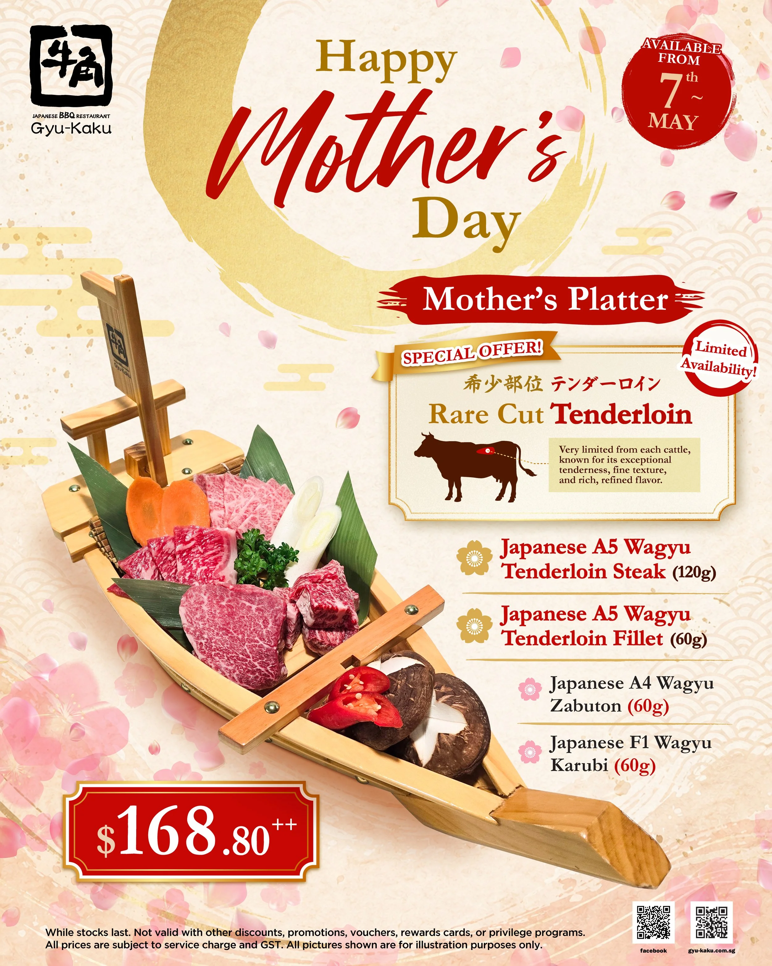 SOCMED PROMO MOTHER'S DAY GK SG-01.jpg