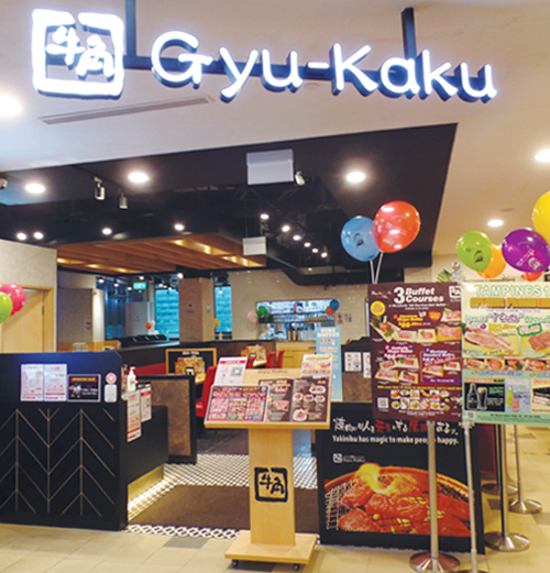 Locations — GyuKaku Singapore