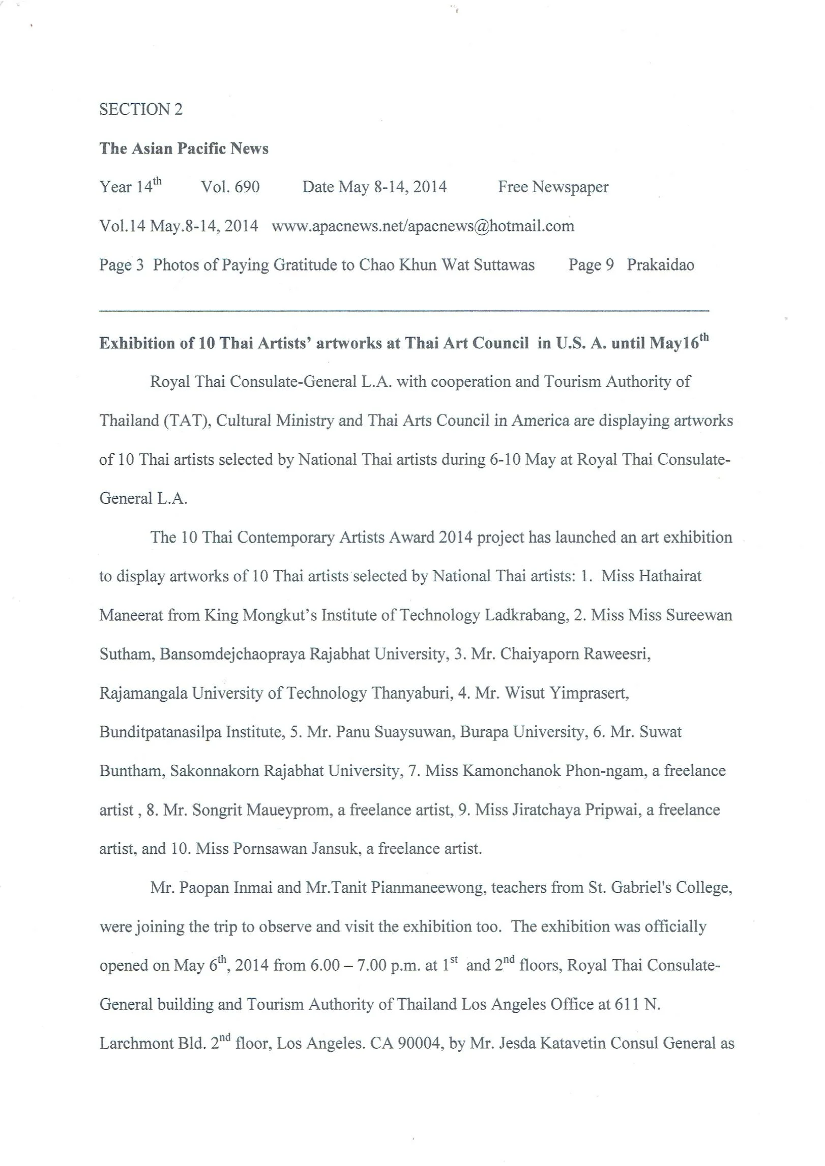 The-Asian-Pacific-News-1.jpg