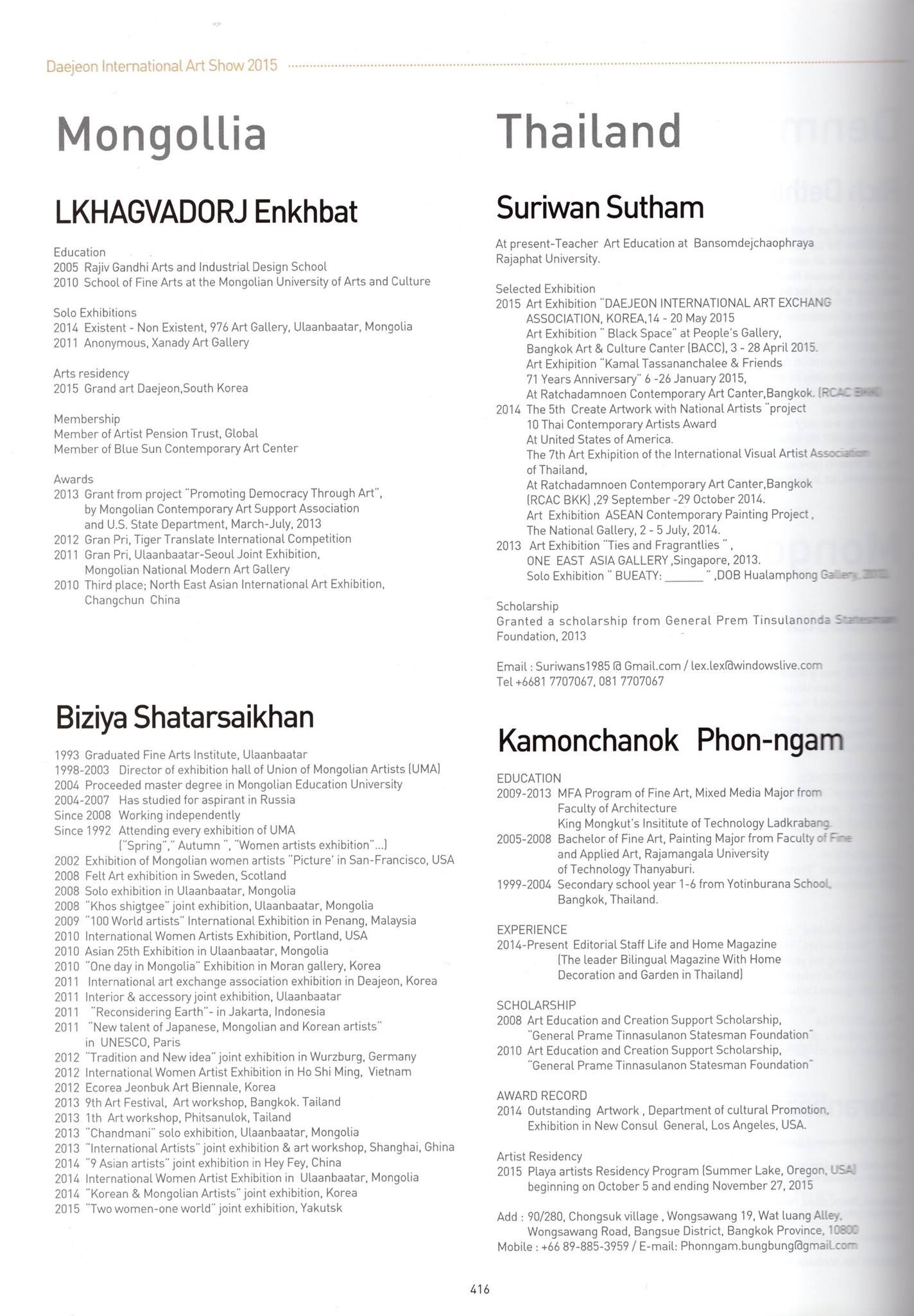 inside book.jpg