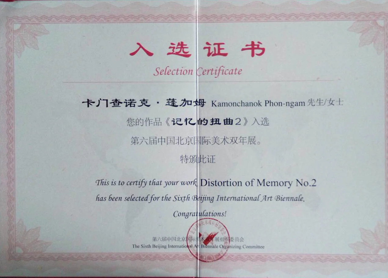 select certicate.JPG