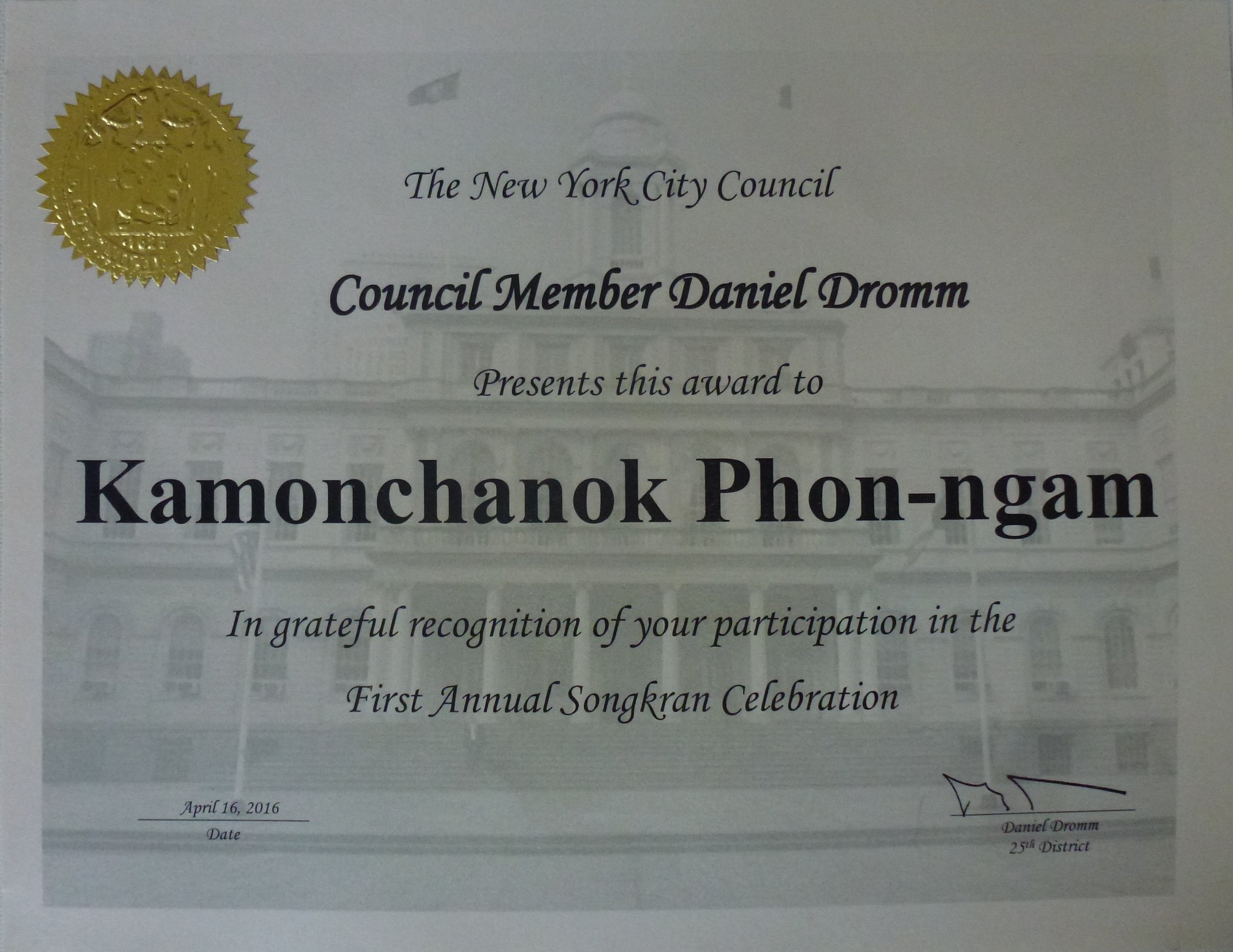 P1080181.JPG