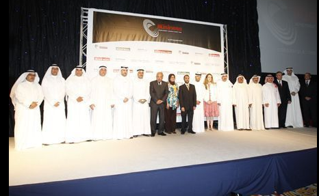 Equilibrium wins Arabian Business Award