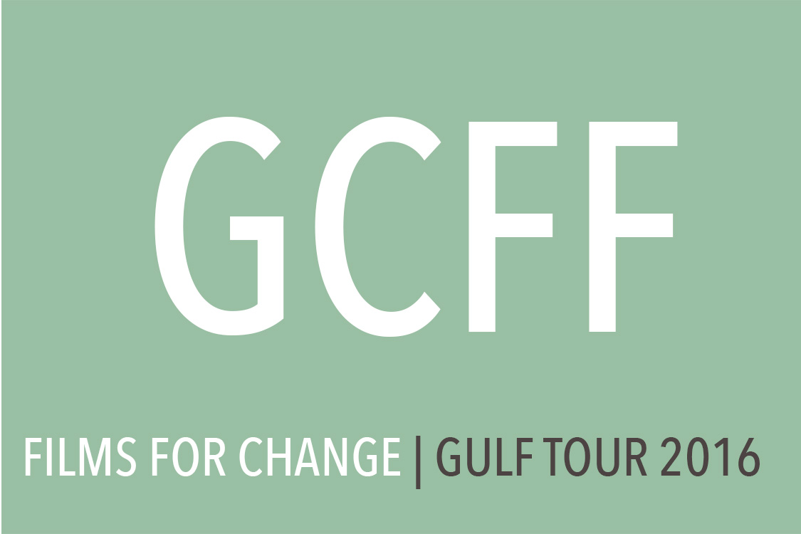 GCFF 2016 Gulf Tour