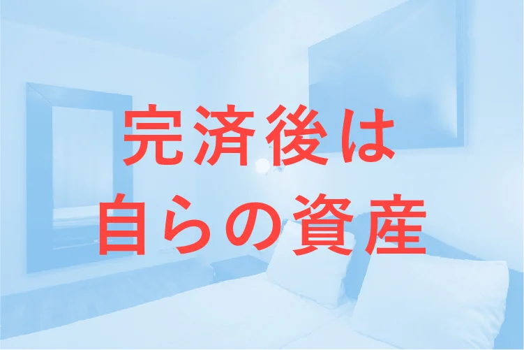 アートボード 54 のコピー+のコピー.jpg